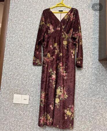 Gündəlik don, Midi, Lc Waikiki, XL lalafo.az -da Gündəlik don, Midi, Lc Waikiki, XL