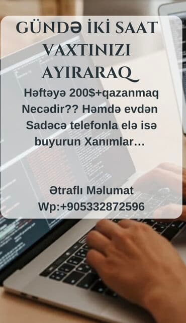 Çağrı mərkəzi operatoru tələb olunur, Yalnız qadınlar üçün, İstənilən yaş, Təcrübəsiz, Həftəlik ödəniş lalafo.az -da Çağrı mərkəzi operatoru tələb olunur, Yalnız qadınlar üçün, İstənilən yaş, Təcrübəsiz, Həftəlik ödəniş