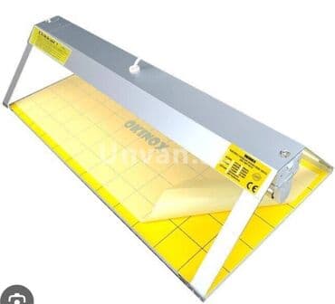 Həşərat öldürən, Yeni, Pulsuz çatdırılma, Ödənişli çatdırılma lalafo.az -da Həşərat öldürən, Yeni, Pulsuz çatdırılma, Ödənişli çatdırılma