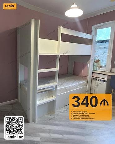 İkinəfərlik çarpayı, Bazalı, Matras ilə, Siyirməsiz lalafo.az -da İkinəfərlik çarpayı, Bazalı, Matras ilə, Siyirməsiz