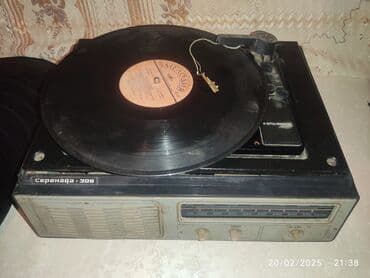 Qramafon 17 ədəd disqi ilə birlikdə satilir lalafo.az -da Qramafon 17 ədəd disqi ilə birlikdə satilir