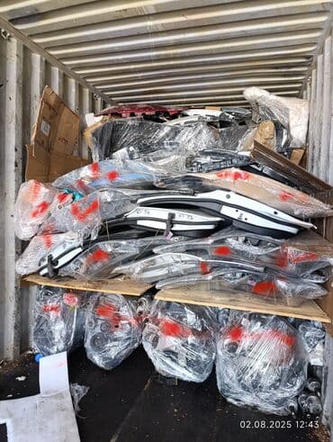 Məhsul: Avtomobil kuzov və asqı hissələri partiyası (konteyner lalafo.az -da Məhsul: Avtomobil kuzov və asqı hissələri partiyası (konteyner