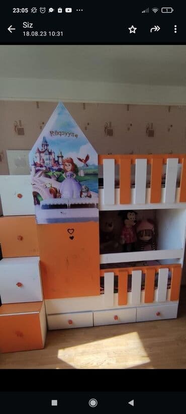 Oğlan və qız üçün, İşlənmiş, Çarpayı, Matras ilə lalafo.az -da Oğlan və qız üçün, İşlənmiş, Çarpayı, Matras ilə