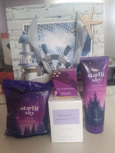 Kosmetik dəst, Oriflame, 4 məhsul lalafo.az -da Kosmetik dəst, Oriflame, 4 məhsul