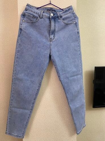 Mavi rəngdə klassik qadın cins şalvar. - Kəsim: daralaraq aşağı enən lalafo.az -da Mavi rəngdə klassik qadın cins şalvar. - Kəsim: daralaraq aşağı enən