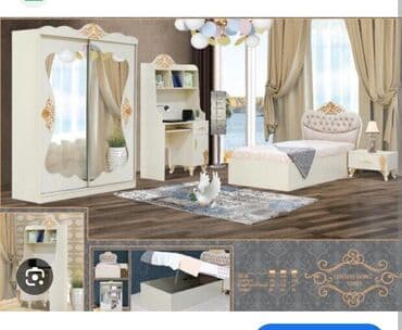 Oğlan və qız üçün, Yeni, Təknəfərlik çarpayı, Yazı masası, Dolab, Tumba lalafo.az -da Oğlan və qız üçün, Yeni, Təknəfərlik çarpayı, Yazı masası, Dolab, Tumba