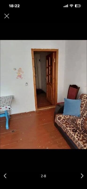 Продажа комнат: Sabirabad Rayonunun Tam Mərkəzində İcra Hakimiyyətinin Arxasındakı 2 at lalafo.az — 2 Продажа комнат: Sabirabad Rayonunun Tam Mərkəzində İcra Hakimiyyətinin Arxasındakı 2 — 2