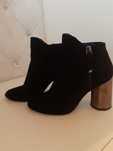 Ölçü: 37, rəng - Qara, İşlənmiş lalafo.az -da Ölçü: 37, rəng - Qara, İşlənmiş