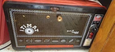 Duxovka Elektrik, rəng - Qırmızı, Ayrıca dayanan, İşlənmiş lalafo.az -da Duxovka Elektrik, rəng - Qırmızı, Ayrıca dayanan, İşlənmiş