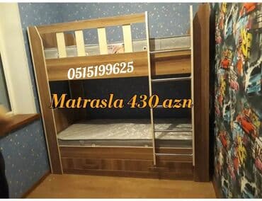 Oğlan və qız üçün, Yeni, Çarpayı, Matras ilə, Siyirməli, Laminat lalafo.az -da Oğlan və qız üçün, Yeni, Çarpayı, Matras ilə, Siyirməli, Laminat