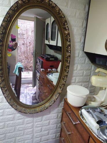 Güzgü Divar üçün, Oval, Dekorativ, Naxışlı lalafo.az -da Güzgü Divar üçün, Oval, Dekorativ, Naxışlı