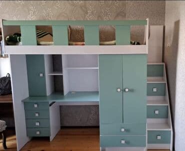 Oğlan və qız üçün, Təknəfərlik çarpayı, Yazı masası lalafo.az -da Oğlan və qız üçün, Təknəfərlik çarpayı, Yazı masası