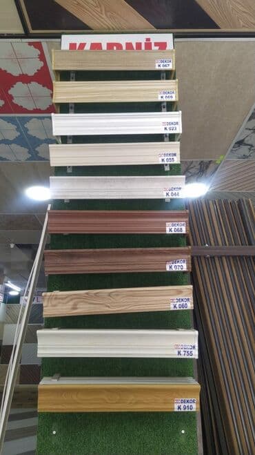 Profil Tavana bərkidilən Karniz lalafo.az -da Profil Tavana bərkidilən Karniz