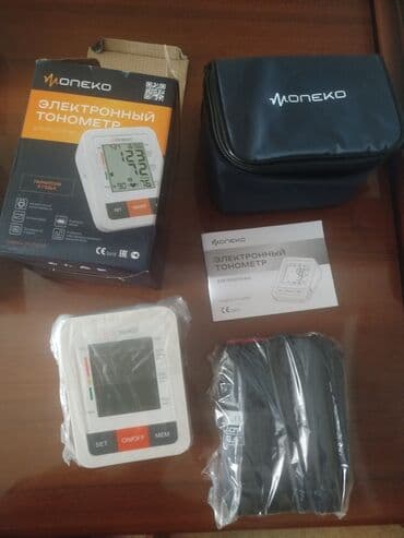 Yenidir 70 manata alinib rasiyadan istifadə olunmadığına görə satılır lalafo.az -da Yenidir 70 manata alinib rasiyadan istifadə olunmadığına görə satılır