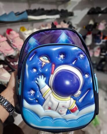 Uşaq çantası – kosmonavt temalı - Yüngül və gündəlik istifadə üçün lalafo.az -da Uşaq çantası – kosmonavt temalı - Yüngül və gündəlik istifadə üçün