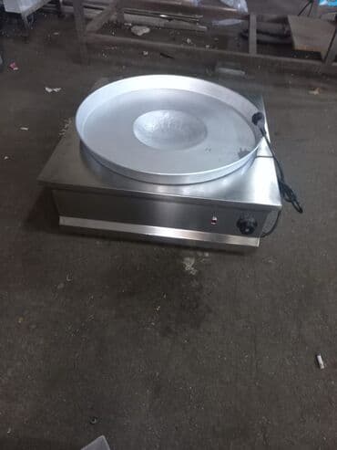 Elektrik, Zəmanətlə lalafo.az -da Elektrik, Zəmanətlə