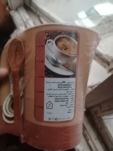 Другая техника для напитков: Электрочайник Меньше 1 л, Новый, Самовывоз at lalafo.az — 2 Другая техника для напитков: Электрочайник Меньше 1 л, Новый, Самовывоз — 2