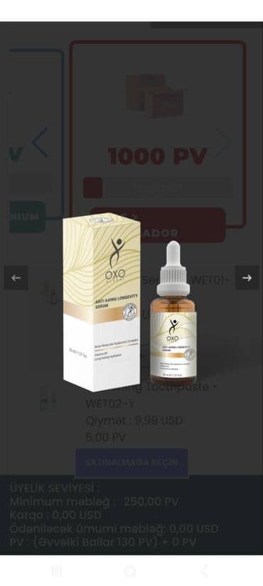 Üz serumu, Bütün dəri növləri üçün, 30 ml, Yeni, Ödənişli çatdırılma lalafo.az -da Üz serumu, Bütün dəri növləri üçün, 30 ml, Yeni, Ödənişli çatdırılma