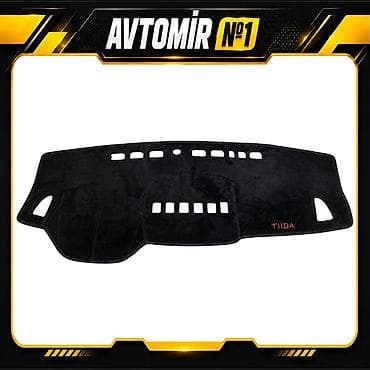 Nissan Tiida 2004–2015 üçün panel örtüyü Nissan Tiida 2004–2015 lalafo.az -da Nissan Tiida 2004–2015 üçün panel örtüyü Nissan Tiida 2004–2015