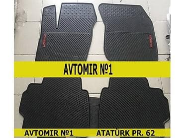 Ford fusion 2014-2020 ayaqaltı rezini 🚙🚒 ünvana və bölgələrə ödənişli at lalafo.az Ford fusion 2014-2020 ayaqaltı rezini 🚙🚒 ünvana və bölgələrə ödənişli
