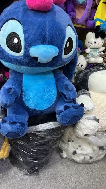 Böyük ölçülü yumşaq oyuncaq – mavi yadplanetli obrazlı peluş oyuncaq lalafo.az -da Böyük ölçülü yumşaq oyuncaq – mavi yadplanetli obrazlı peluş oyuncaq