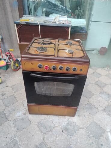 Plitə Qazlı, Ayrıca dayanan, 4 gözlü lalafo.az -da Plitə Qazlı, Ayrıca dayanan, 4 gözlü