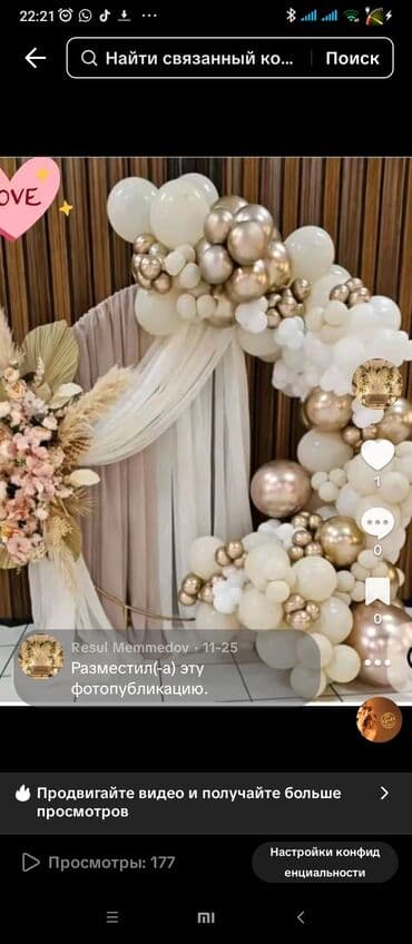 Dekorlar 80azn lalafo.az -da Dekorlar 80azn