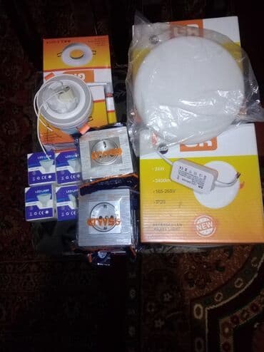 Yeni, LED lampa, Zəmanətsiz, Ünvandan götürmə lalafo.az -da Yeni, LED lampa, Zəmanətsiz, Ünvandan götürmə