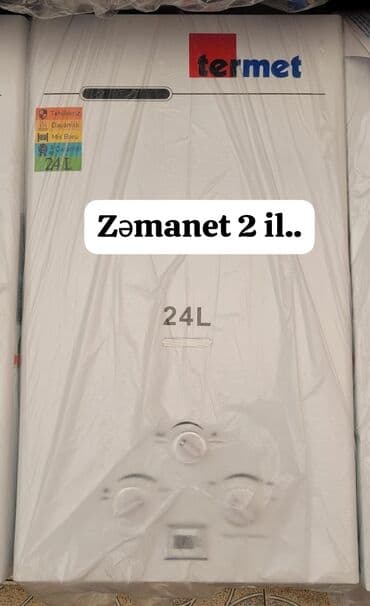 Pitiminutka Termet, 24 l/dəq, Yeni, Kredit yoxdur, Pulsuz çatdırılma lalafo.az -da Pitiminutka Termet, 24 l/dəq, Yeni, Kredit yoxdur, Pulsuz çatdırılma