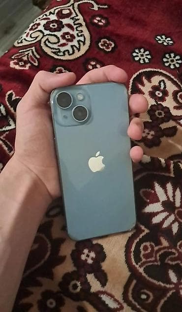 IPhone 14, 256 GB, Mavi, Face ID lalafo.az -da IPhone 14, 256 GB, Mavi, Face ID