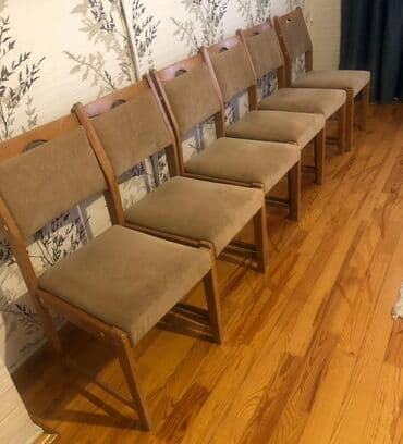 Qonaq otağı üçün, Qatlanmayan, rəng - Bej Stul lalafo.az -da Qonaq otağı üçün, Qatlanmayan, rəng - Bej Stul