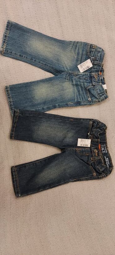 Cins şalvar, Oğlan üçün, 9 - 12 ay lalafo.az -da Cins şalvar, Oğlan üçün, 9 - 12 ay