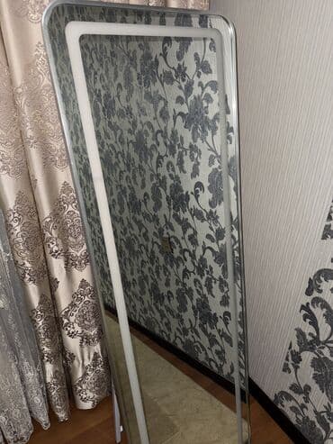 Güzgü Döşəmə üstü, Düzbucaqlı lalafo.az -da Güzgü Döşəmə üstü, Düzbucaqlı