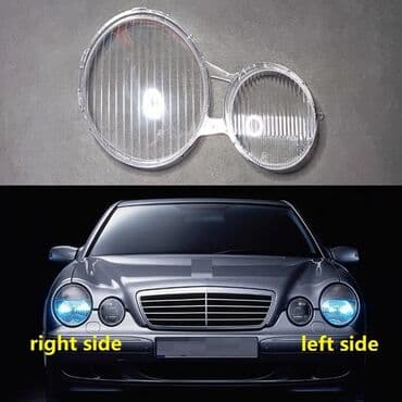 Mercedes-benz w210 e-class fara susesi ⚜X İ D M Ə T L Ə R İ M İ Z⚜ lalafo.az -da Mercedes-benz w210 e-class fara susesi ⚜X İ D M Ə T L Ə R İ M İ Z⚜