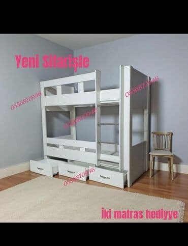 Oğlan və qız üçün, Yeni, Çarpayı, Matras ilə, Siyirməli, Laminat lalafo.az -da Oğlan və qız üçün, Yeni, Çarpayı, Matras ilə, Siyirməli, Laminat