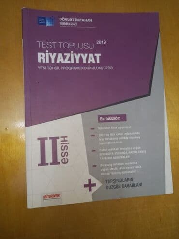 Məhsul: “Test Toplusu – Riyaziyyat (Yeni təhsil proqramı – kurikulum lalafo.az -da Məhsul: “Test Toplusu – Riyaziyyat (Yeni təhsil proqramı – kurikulum