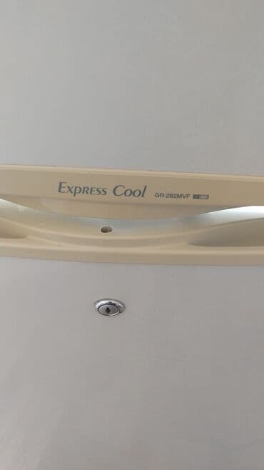 Super xolodelnikdi meslehetdidi curuyu pasi yoxdu saz veziuetdedi lalafo.az -da Super xolodelnikdi meslehetdidi curuyu pasi yoxdu saz veziuetdedi