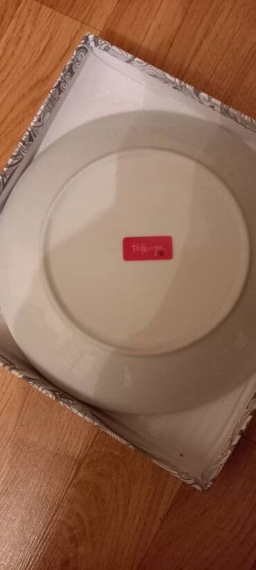 Təzədi istifafə olunmayıb qutusundadır lalafo.az -da Təzədi istifafə olunmayıb qutusundadır