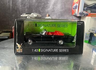 Bentley, 1961 il, 1:43, Dəmir, Ödənişli çatdırılma lalafo.az -da Bentley, 1961 il, 1:43, Dəmir, Ödənişli çatdırılma