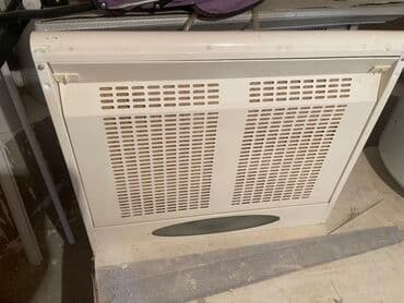 Aspirator rəng - Ağ lalafo.az -da Aspirator rəng - Ağ