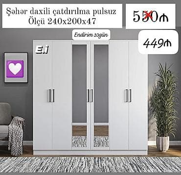 Dolab 6 qapılı yeni model 449 azn rəng seçimi var çatdırılma var lalafo.az -da Dolab 6 qapılı yeni model 449 azn rəng seçimi var çatdırılma var