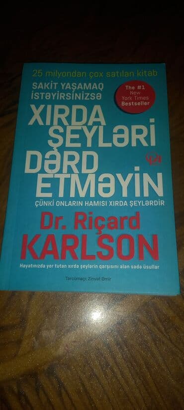 Digər kitablar və jurnallar lalafo.az -da Digər kitablar və jurnallar