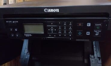 Canon i-SENSYS MF231 çoxfunksiyalı lazer cihazı - Funksiyalar: çap lalafo.az -da Canon i-SENSYS MF231 çoxfunksiyalı lazer cihazı - Funksiyalar: çap