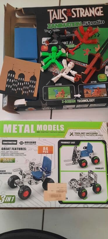 Uşaq yaradıcılığı və konstruksiya dəsti paketi 1) Tails of the lalafo.az -da Uşaq yaradıcılığı və konstruksiya dəsti paketi 1) Tails of the