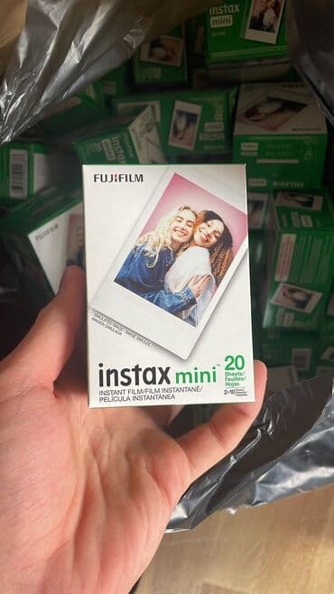 İnstax kameraları üçün film lent lalafo.az -da İnstax kameraları üçün film lent