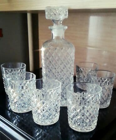 Rəng - Ağ, Xrustal, 7, 1 l, SSRİ lalafo.az -da Rəng - Ağ, Xrustal, 7, 1 l, SSRİ