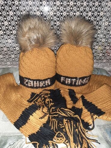 Üzərində ad və hərflər yazılmış papaqların sifarişi qəbul olunur lalafo.az -da Üzərində ad və hərflər yazılmış papaqların sifarişi qəbul olunur