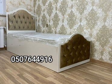 Sifarişlə salon mebeli: Birnəfərlik, Bazalı, Pulsuz matras, Siyirməsiz, Azərbaycan, Sadə laminat lalafo.az -da — 2 Sifarişlə salon mebeli: Birnəfərlik, Bazalı, Pulsuz matras, Siyirməsiz, Azərbaycan, Sadə laminat — 2