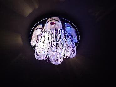 Çılçıraq lalafo.az -da Çılçıraq