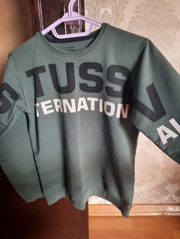 Uşaq koftası az geyinilib yeni kimidi yaşıl rəng,şəkil tam rəngini lalafo.az -da Uşaq koftası az geyinilib yeni kimidi yaşıl rəng,şəkil tam rəngini